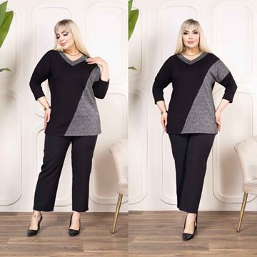 Picture of CURVY GIRL V NECK TOP
